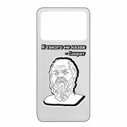 Xiaomi Poco X4 Pro 5G