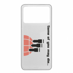 Xiaomi Poco X4 Pro 5G