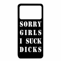 Xiaomi Poco X4 Pro 5G