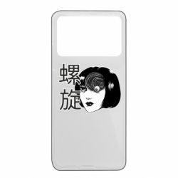 Xiaomi Poco X4 Pro 5G
