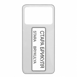 Xiaomi Poco X4 Pro 5G