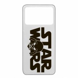 Xiaomi Poco X4 Pro 5G