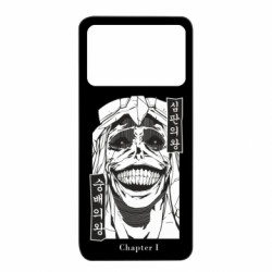 Xiaomi Poco X4 Pro 5G