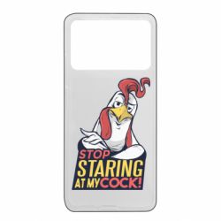 Чехол из раздела Птицы Stop Staring at My cock для Xiaomi Poco X4 Pro 5G - FATLINE Чехол из раздела Птицы Stop Staring at My cock для Xiaomi Poco X4 Pro 5G