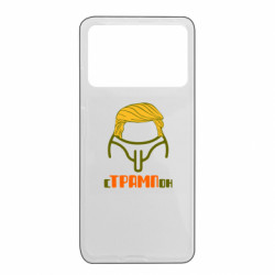 Xiaomi Poco X4 Pro 5G