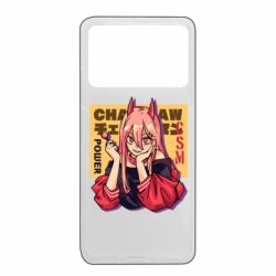 Xiaomi Poco X4 Pro 5G