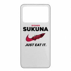 Xiaomi Poco X4 Pro 5G