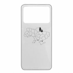 Xiaomi Poco X4 Pro 5G