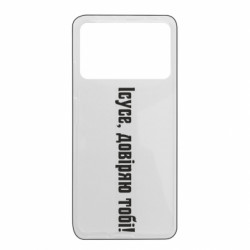 Xiaomi Poco X4 Pro 5G