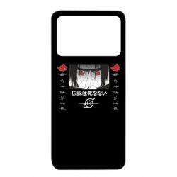 Xiaomi Poco X4 Pro 5G