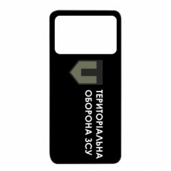 Xiaomi Poco X4 Pro 5G