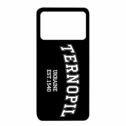 Xiaomi Poco X4 Pro 5G