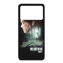 Xiaomi Poco X4 Pro 5G