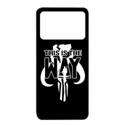 Xiaomi Poco X4 Pro 5G