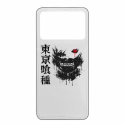 Xiaomi Poco X4 Pro 5G