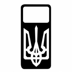 Xiaomi Poco X4 Pro 5G