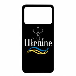 Xiaomi Poco X4 Pro 5G