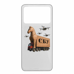 Xiaomi Poco X4 Pro 5G