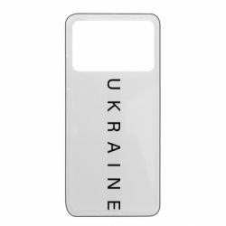 Xiaomi Poco X4 Pro 5G