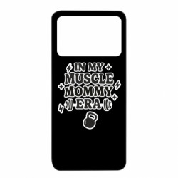 Xiaomi Poco X4 Pro 5G