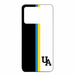 Xiaomi Poco X4 Pro 5G