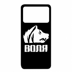 Xiaomi Poco X4 Pro 5G