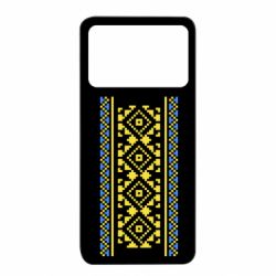 Xiaomi Poco X4 Pro 5G