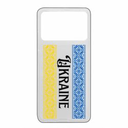 Xiaomi Poco X4 Pro 5G