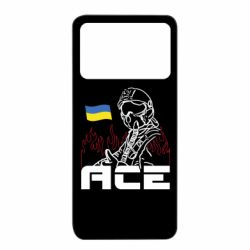 Xiaomi Poco X4 Pro 5G