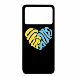 Xiaomi Poco X4 Pro 5G
