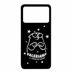 Xiaomi Poco X4 Pro 5G