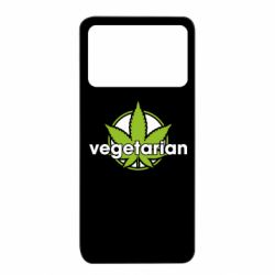 Чохол з розділу Авторські принти Vegetarian hemp для Xiaomi Poco X4 Pro 5G - FATLINE Чохол з розділу Авторські принти Vegetarian hemp для Xiaomi Poco X4 Pro 5G