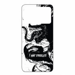 Xiaomi Poco X4 Pro 5G