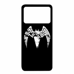 Xiaomi Poco X4 Pro 5G