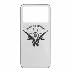 Xiaomi Poco X4 Pro 5G