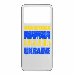 Xiaomi Poco X4 Pro 5G