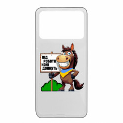 Xiaomi Poco X4 Pro 5G