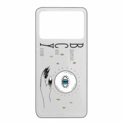 Xiaomi Poco X4 Pro 5G