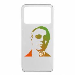 Xiaomi Poco X4 Pro 5G
