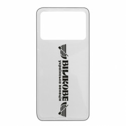 Xiaomi Poco X4 Pro 5G