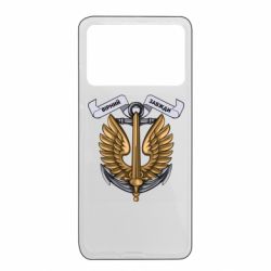 Xiaomi Poco X4 Pro 5G