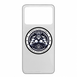 Xiaomi Poco X4 Pro 5G