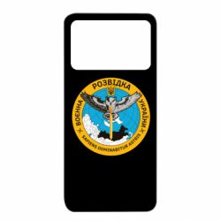 Чохол з розділу Військова розвідка України Військова розвідка України, сова для Xiaomi Poco X4 Pro 5G - FATLINE Чохол з розділу Військова розвідка України Військова розвідка України, сова для Xiaomi Poco X4 Pro 5G