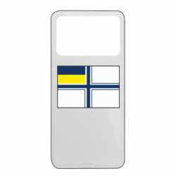 Xiaomi Poco X4 Pro 5G