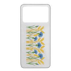 Xiaomi Poco X4 Pro 5G