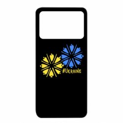 Чохол з розділу Авторські принти Волошки для Xiaomi Poco X4 Pro 5G - FATLINE Чохол з розділу Авторські принти Волошки для Xiaomi Poco X4 Pro 5G