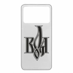 Xiaomi Poco X4 Pro 5G