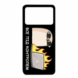 Xiaomi Poco X4 Pro 5G