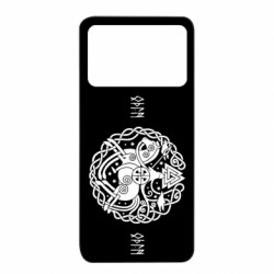 Xiaomi Poco X4 Pro 5G