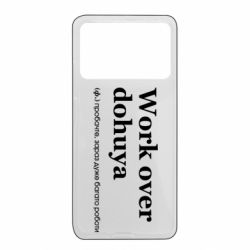 Xiaomi Poco X4 Pro 5G